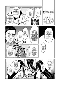 Page 6: 005.jpg | Oni Miko Yomeochi | View Page!