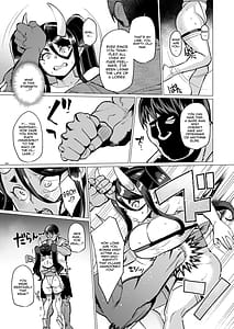 Page 8: 007.jpg | Oni Miko Yomeochi | View Page!