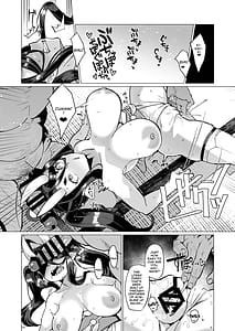 Page 14: 013.jpg | Oni Miko Yomeochi | View Page!