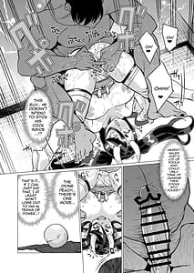 Page 15: 014.jpg | Oni Miko Yomeochi | View Page!