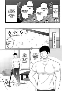 Page 3: 002.jpg | Oni Ranger no Amai Yuuwaku | View Page!