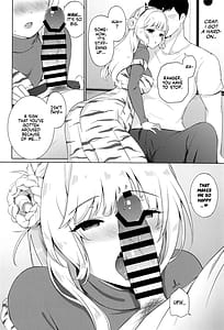 Page 6: 005.jpg | Oni Ranger no Amai Yuuwaku | View Page!