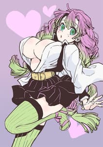 Page 4: 003.jpg | Oni ga Naitara | View Page!