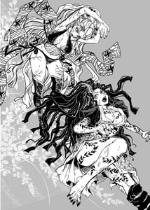 Page 14: 013.jpg | Oni ga Naitara | View Page!