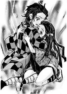 Page 16: 015.jpg | Oni ga Naitara | View Page!