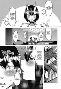 Page 6: 005.jpg | Oni no Kimagure | View Page!