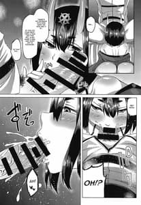 Page 7: 006.jpg | Oni no Kimagure | View Page!