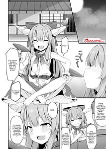 Page 3: 002.jpg | Oni no Suika-san ga Kairakuochi nante Suru wake ga Nai | View Page!