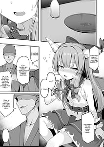 Page 4: 003.jpg | Oni no Suika-san ga Kairakuochi nante Suru wake ga Nai | View Page!