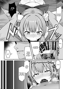 Page 13: 012.jpg | Oni no Suika-san ga Kairakuochi nante Suru wake ga Nai | View Page!