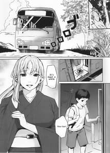Page 2: 001.jpg | Oni no Sumu Ie | View Page!