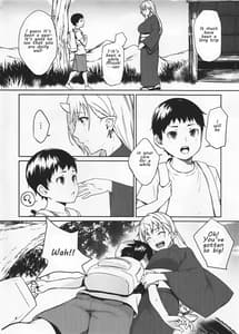 Page 3: 002.jpg | Oni no Sumu Ie | View Page!