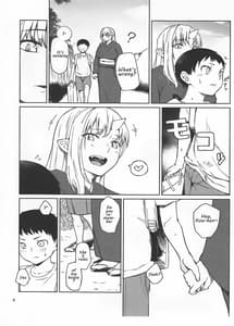 Page 5: 004.jpg | Oni no Sumu Ie | View Page!