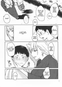 Page 6: 005.jpg | Oni no Sumu Ie | View Page!