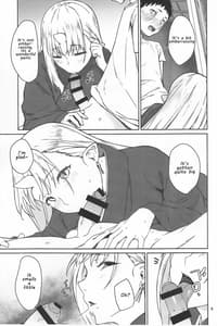 Page 8: 007.jpg | Oni no Sumu Ie | View Page!
