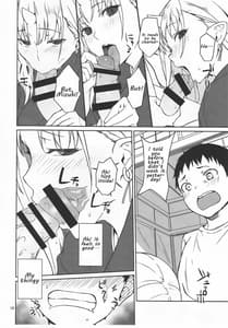 Page 9: 008.jpg | Oni no Sumu Ie | View Page!