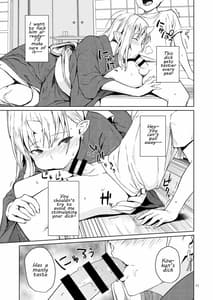 Page 10: 009.jpg | Oni no Sumu Ie | View Page!
