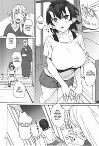 Page 15: 014.jpg | Oni no Sumu Ie | View Page!