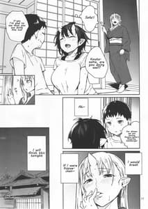 Page 16: 015.jpg | Oni no Sumu Ie | View Page!