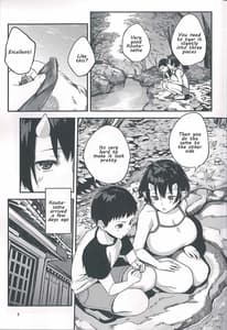 Page 5: 004.jpg | Oni no Sumu Ie Ni | View Page!