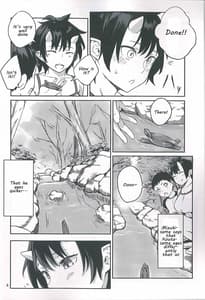 Page 8: 007.jpg | Oni no Sumu Ie Ni | View Page!