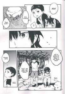 Page 9: 008.jpg | Oni no Sumu Ie Ni | View Page!