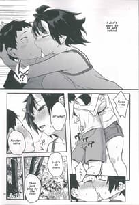 Page 10: 009.jpg | Oni no Sumu Ie Ni | View Page!