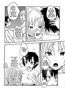 Page 7: 006.jpg | Oni no Sumu Ie San | View Page!