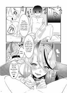 Page 3: 002.jpg | Oni to Warabe to Yume to Utsutsu to | View Page!