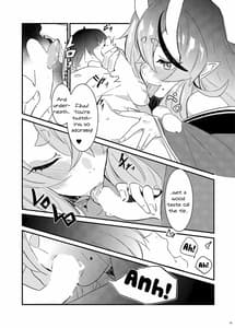 Page 4: 003.jpg | Oni to Warabe to Yume to Utsutsu to | View Page!