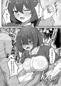 Page 6: 005.jpg | OnichiQuest Gaiden - Onimusume Mugen Ryoujoku Shussan Jigoku Kegare Hateta Karada de Osananajimi to Saikai Shita Hi | View Page!