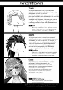 Page 2: 001.jpg | Onii-chan-tachi to Issho | View Page!