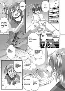 Page 2: 001.jpg | Onii-chan Omutsu Nuretenai | View Page!