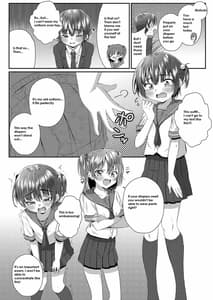 Page 3: 002.jpg | Onii-chan Omutsu Nuretenai | View Page!