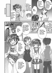 Page 13: 012.jpg | Onii-chan Omutsu Nuretenai | View Page!