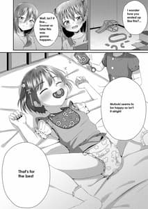 Page 15: 014.jpg | Onii-chan Omutsu Nuretenai | View Page!