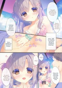 Page 6: 005.jpg | Onii-chan Osewa wa Watashi ni Makasete ne 3 | View Page!
