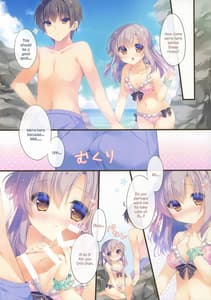 Page 7: 006.jpg | Onii-chan Osewa wa Watashi ni Makasete ne 3 | View Page!