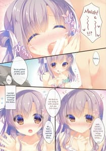 Page 9: 008.jpg | Onii-chan Osewa wa Watashi ni Makasete ne 3 | View Page!