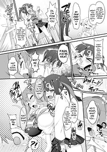 Page 3: 002.jpg | Onii-chan ga Ikenai Musume ni Nacchatta node Kore de Oshimai ni Suru Koto ni Shita | View Page!