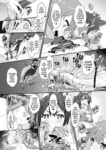 Page 6: 005.jpg | Onii-chan ga Ikenai Musume ni Nacchatta node Kore de Oshimai ni Suru Koto ni Shita | View Page!