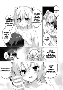 Page 7: 006.jpg | Onii-chan ga Imouto ni Kateru Wakenai Desho | View Page!