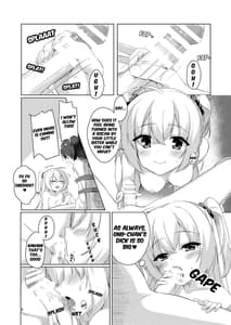 Page 8: 007.jpg | Onii-chan ga Imouto ni Kateru Wakenai Desho | View Page!