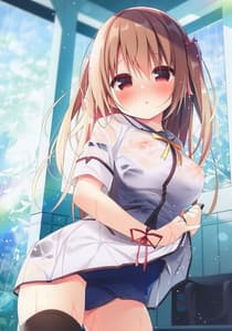 Page 2: 001.jpg | Onii-chan to Love Love Daisakusen 5 | View Page!