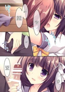 Page 4: 003.jpg | Onii-chankko -Yakimochi Hen- | View Page!