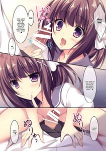 Page 7: 006.jpg | Onii-chankko -Yakimochi Hen- | View Page!
