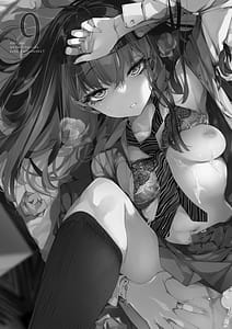 Page 3: 002.jpg | Onii-san Watashitachi to Ocha Shimasenka 9 | View Page!