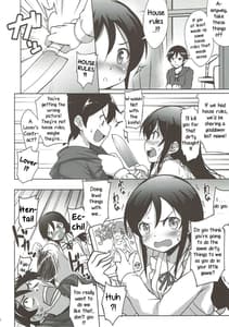 Page 3: 002.jpg | Onii-san no Ecchi! Hentai! | View Page!