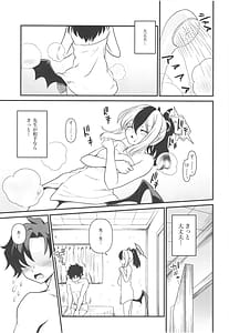 Page 11: 010.jpg | Onikata Kayoko no Tsutsushimibukaku Kenkyo na Himitsu | View Page!