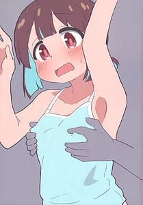 Page 6: 005.jpg | Onimai No Ecchi Na Illust Hon! | View Page!